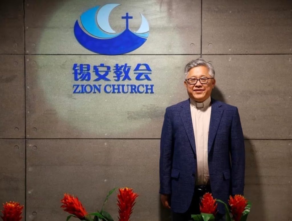 Pastor freed