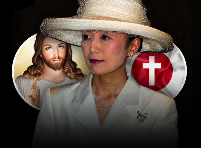 Japan's imperial family